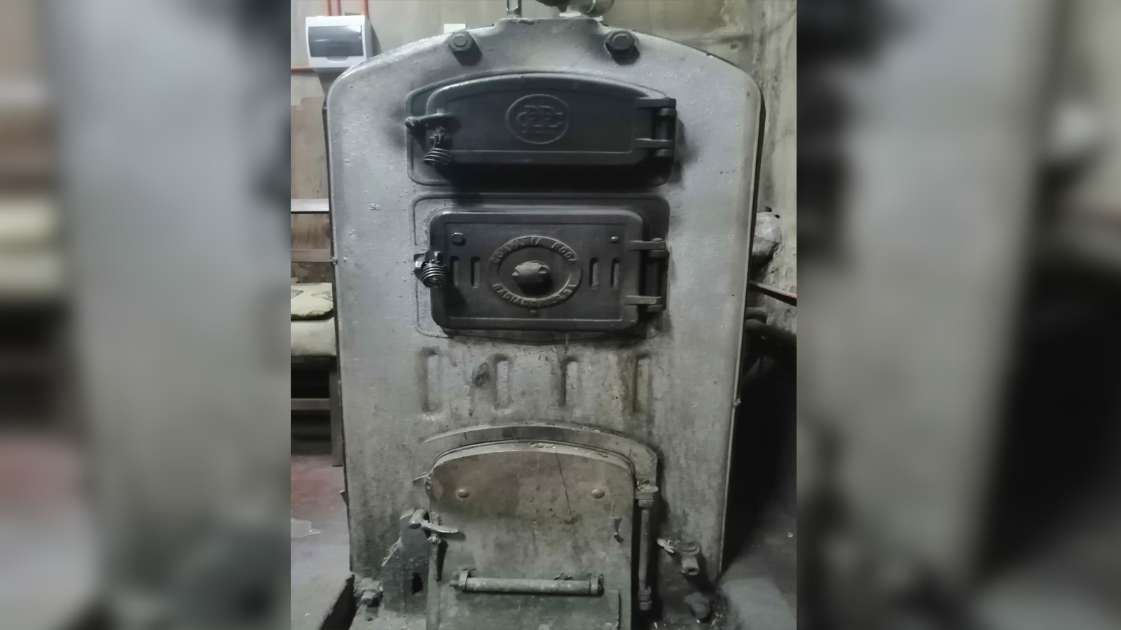 Detalle de instalación